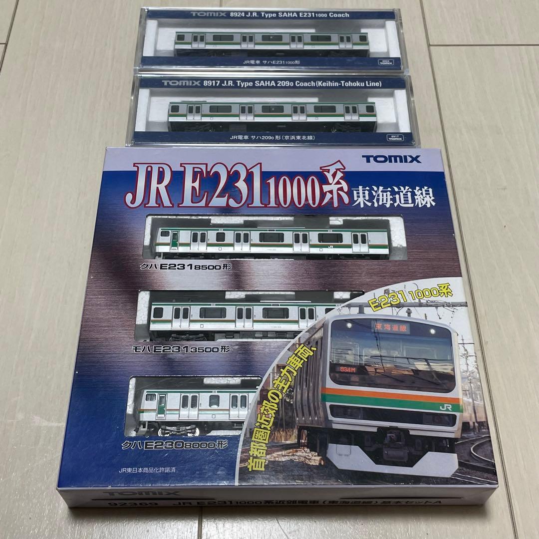TOMIX 92369 JR E231系 1000系 東海道線 (5両) - メルカリ