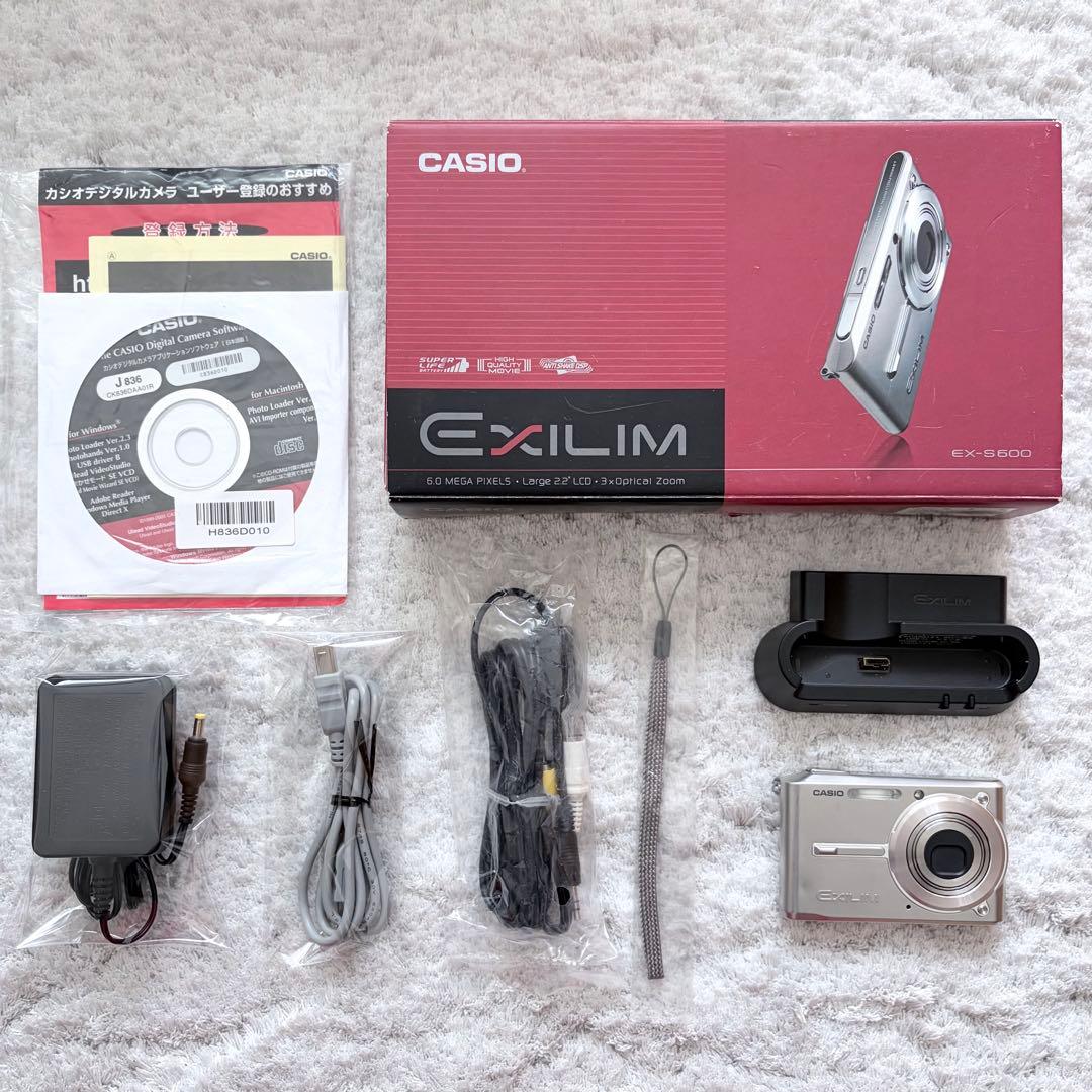 動作確認済】CASIO カシオ EXILIM EX-S600 レトロコンデジ - メルカリ