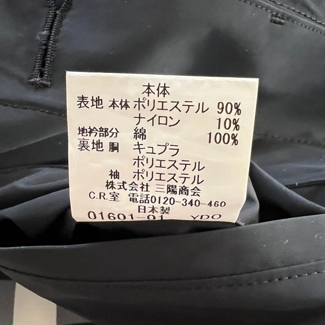 極美品BURBERRY LONDON ステンカラーコート ダウンライナー XL