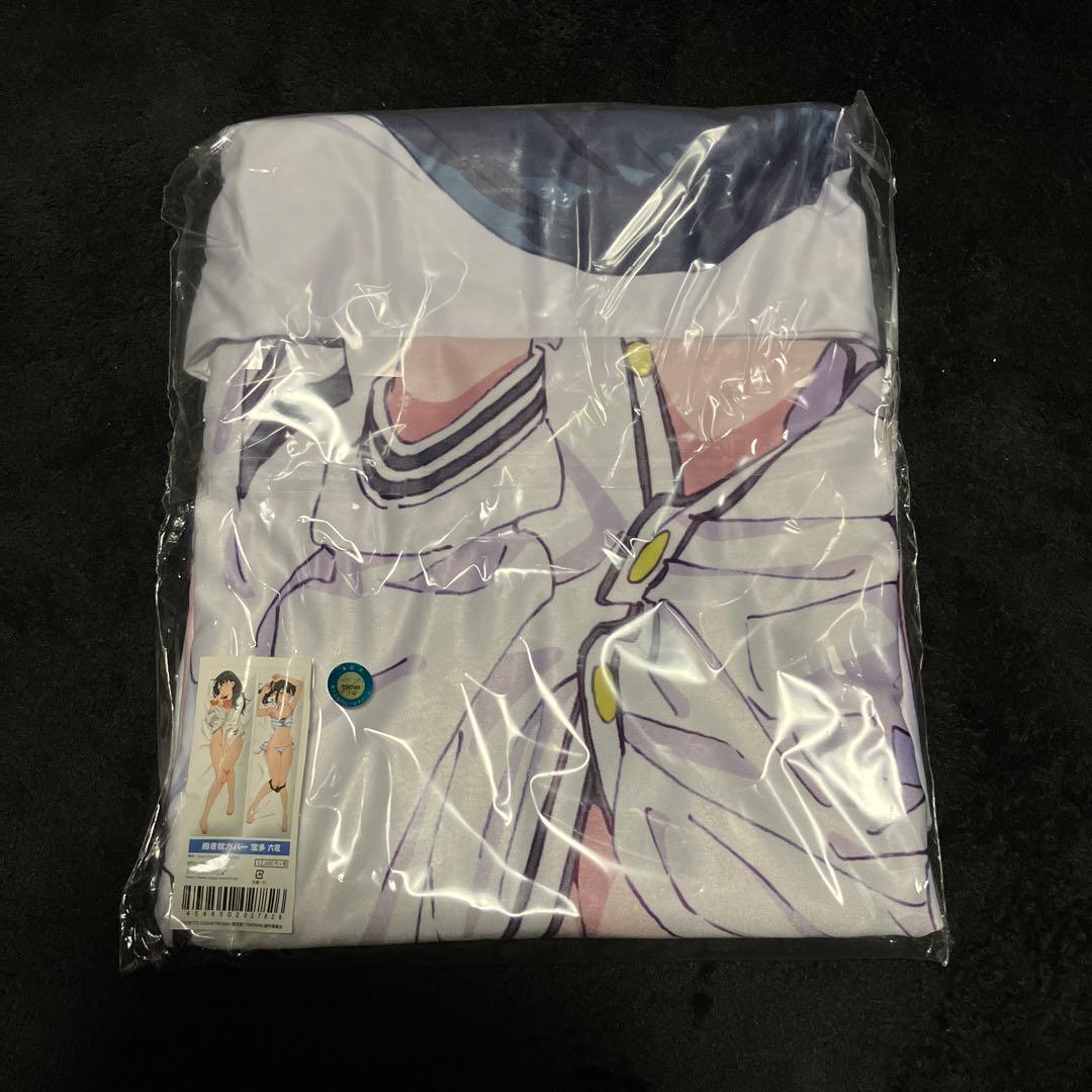 SSSS.GRIDMAN 抱き枕カバー 宝多六花 - メルカリ