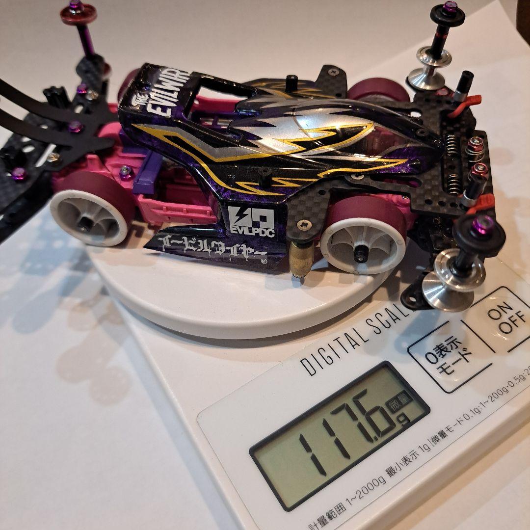 MSフレキ サンダーショット 完成品