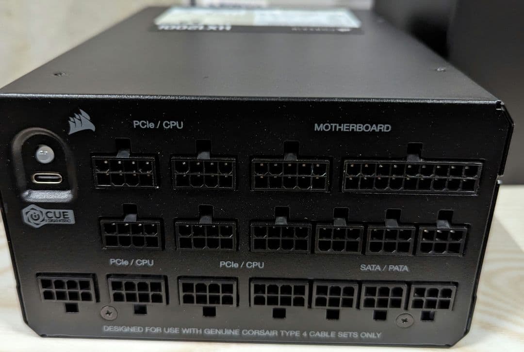 Corsair HX1200i 1200W ATX電源ユニット - メルカリ