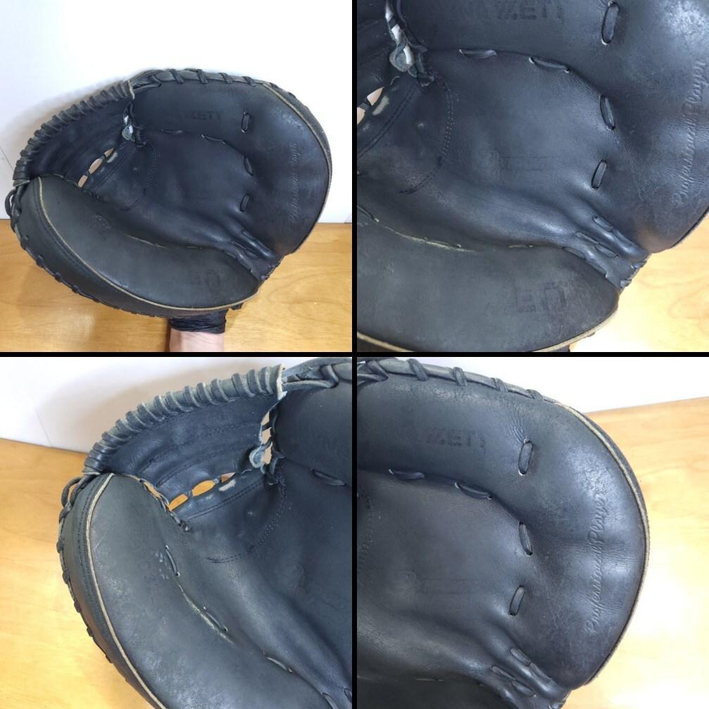 ZETT ゼット 古田モデル ヤクルト旧ラベル キャッチャーミット 軟式