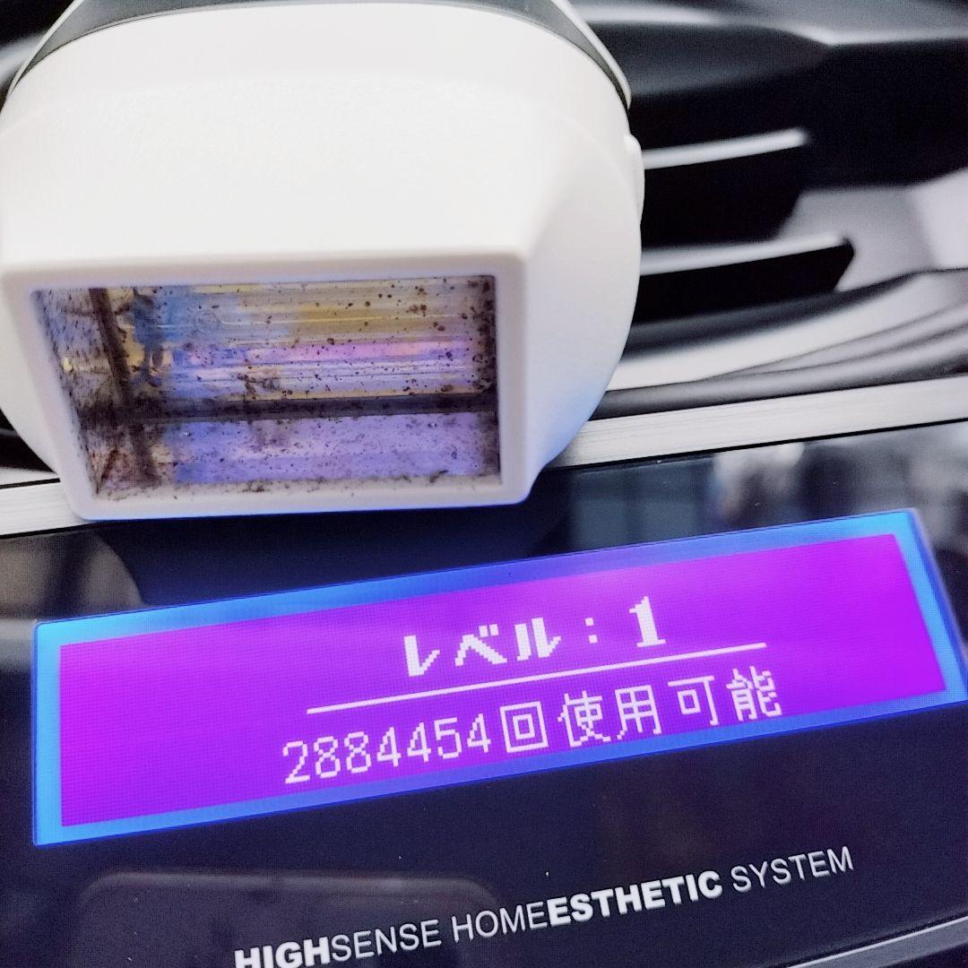 《最新シリーズ⭐️ほぼ未使用》 ケノン ver 8.5 スーパープレミアム