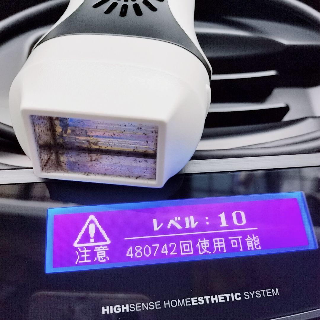 《最新シリーズ⭐️ほぼ未使用》 ケノン ver 8.5 スーパープレミアム