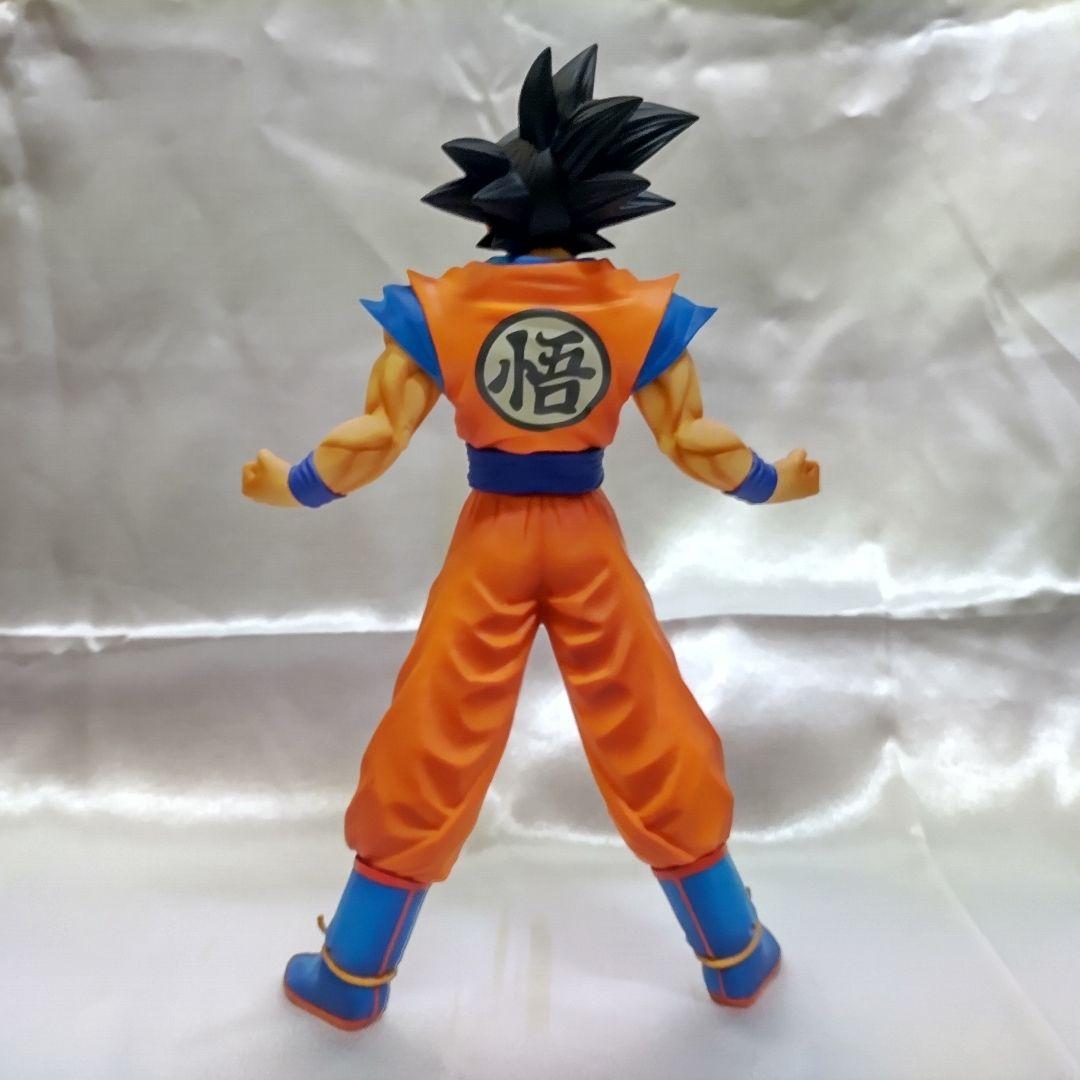 一番くじ 孫悟空 & THE出陣 フリーザ リペイント