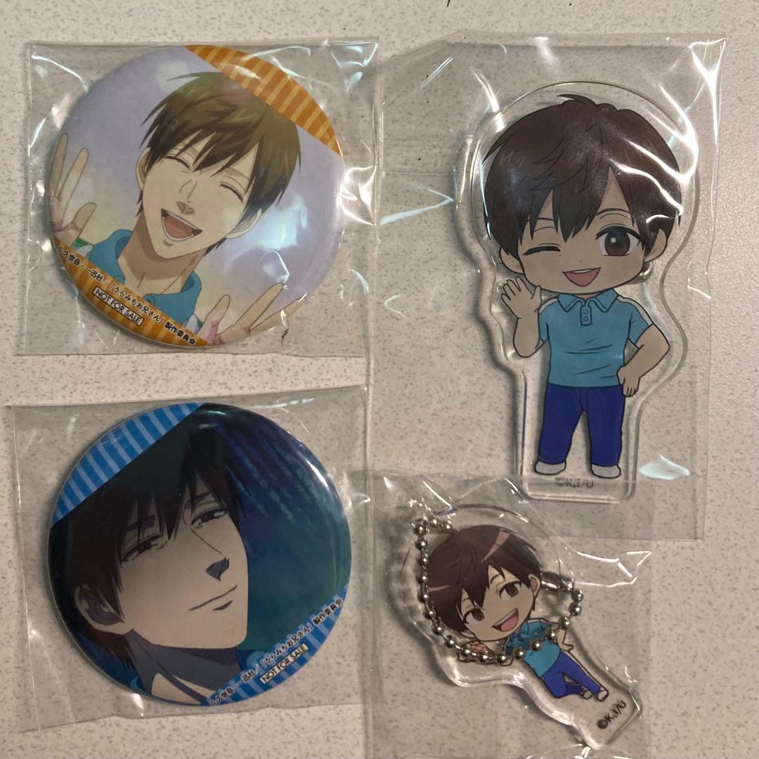 うらみちお兄さん 表田裏道 まとめ売り - メルカリ