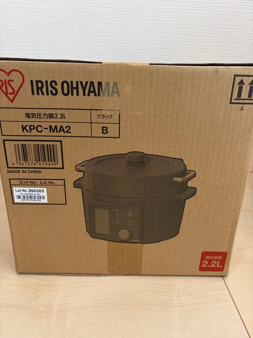 IRIS OHYAMA 電気圧力鍋 KPC-MA2 2.2L ブラック