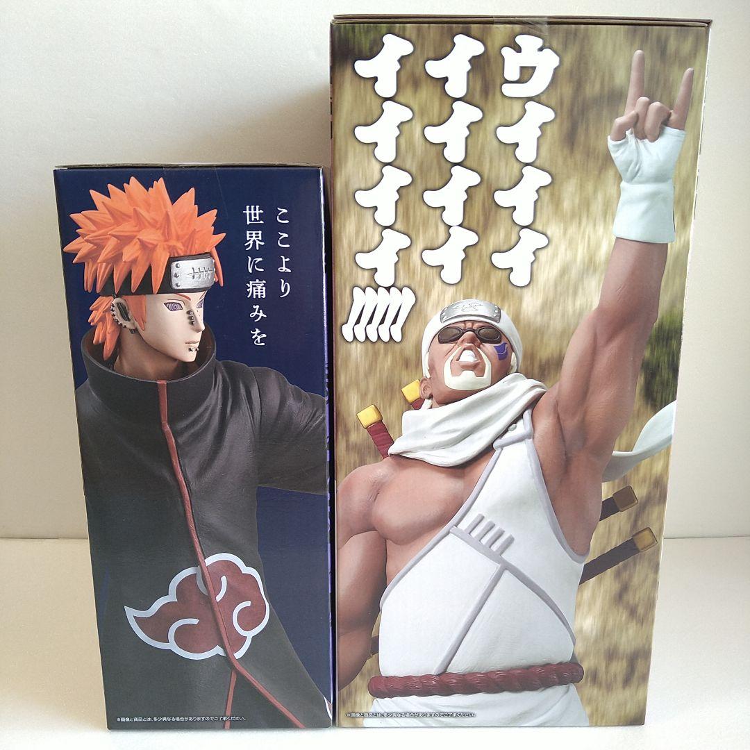 一番くじ ナルト C賞 ペイン D賞 キラービー