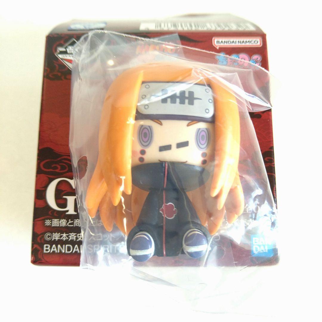 一番くじ ナルト C賞 ペイン D賞 キラービー