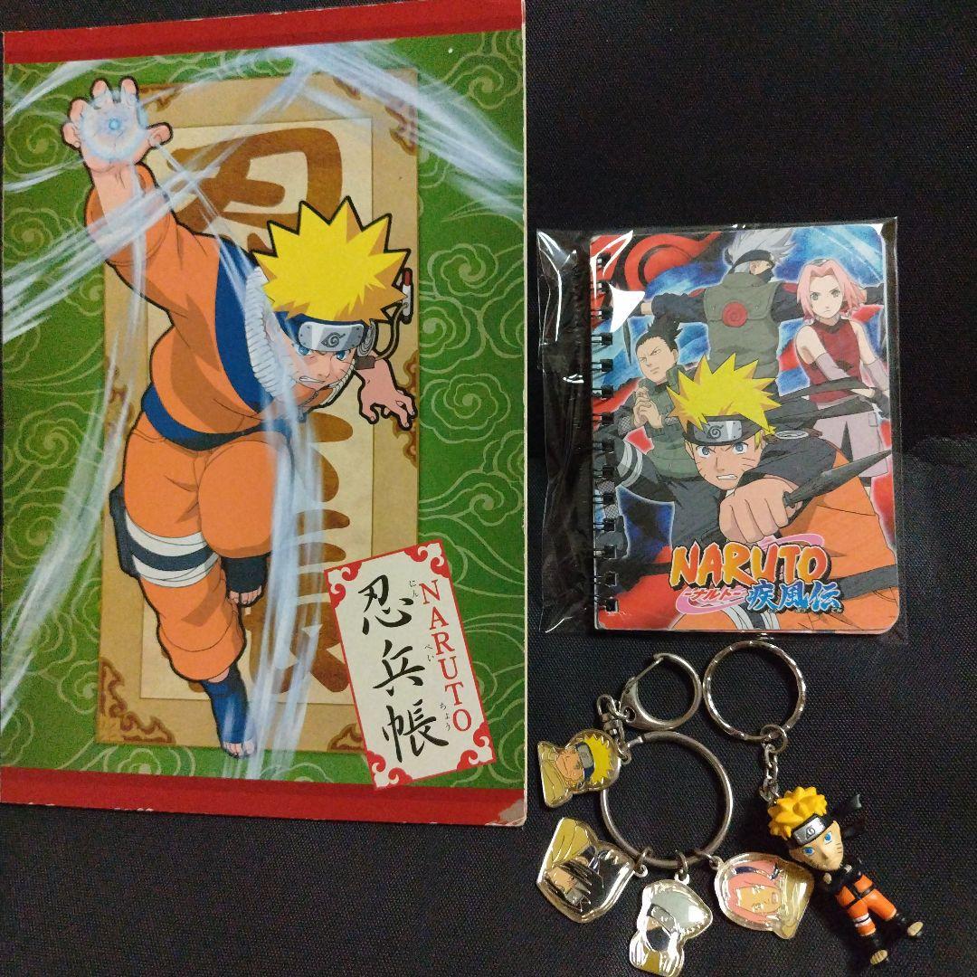 当時物 NARUTO ナルト疾風伝 フィギュアキーホルダー 忍兵長ノート