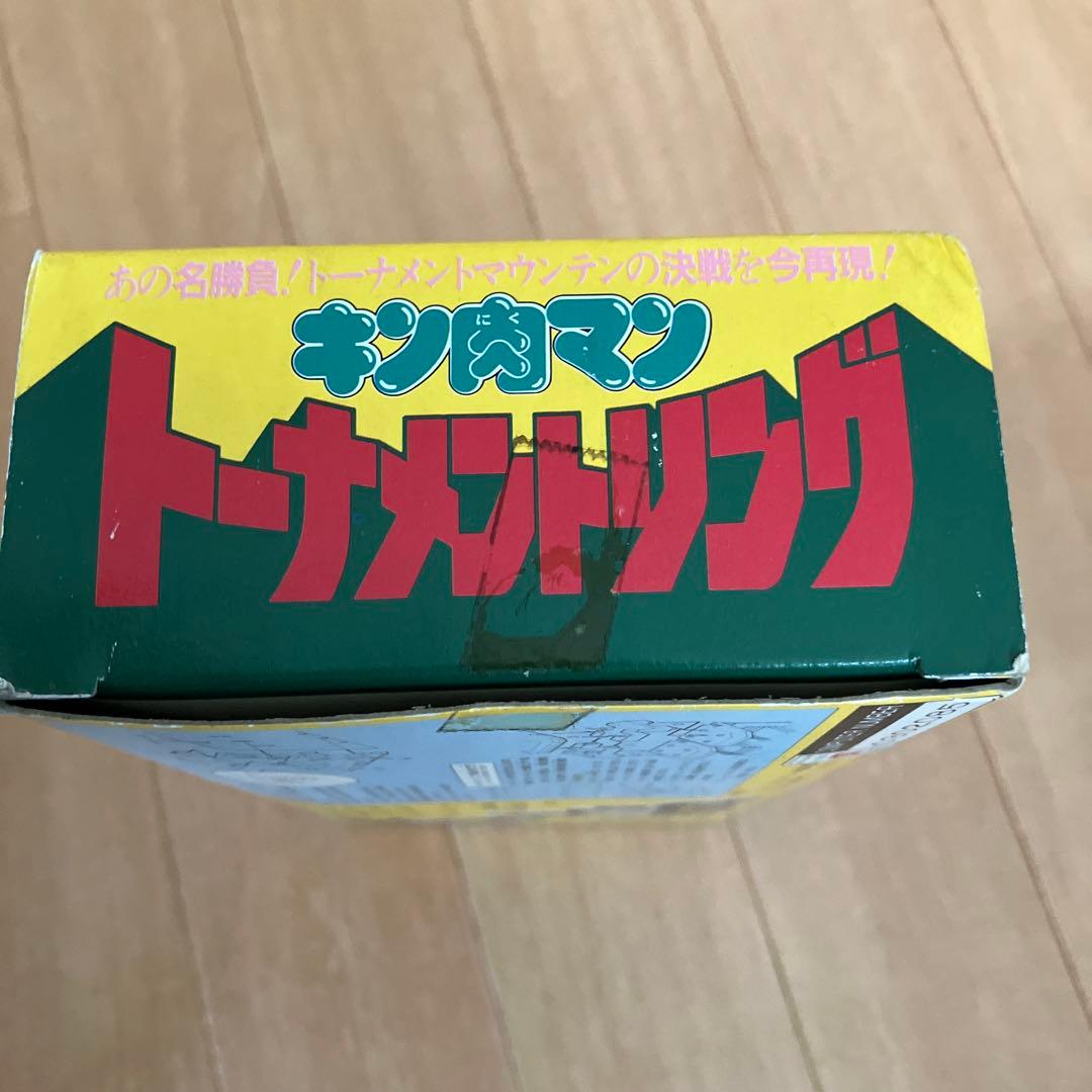 【未使用】キン肉マン　トーナメントリング　準決勝