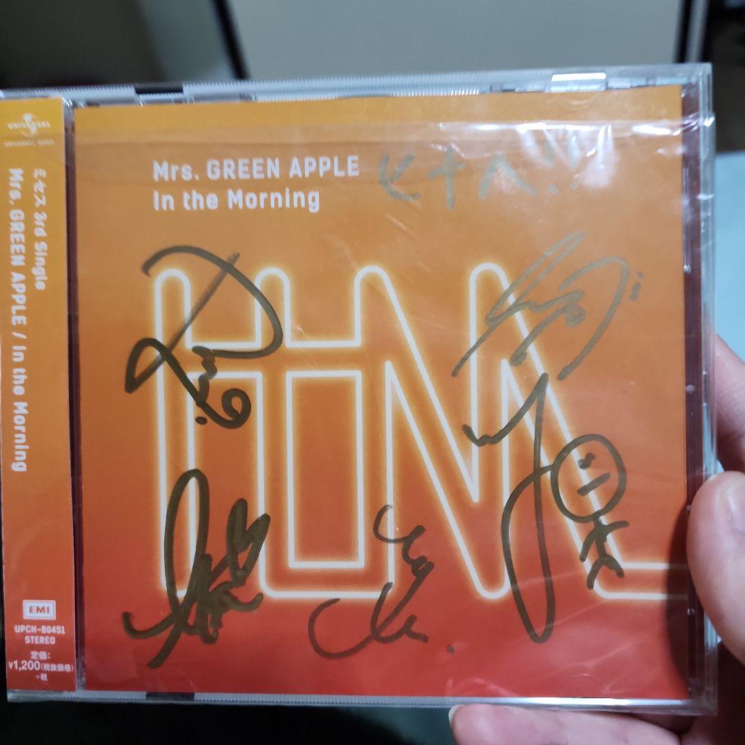 Mrs. GREEN APPLE 直筆サイン入り - メルカリ