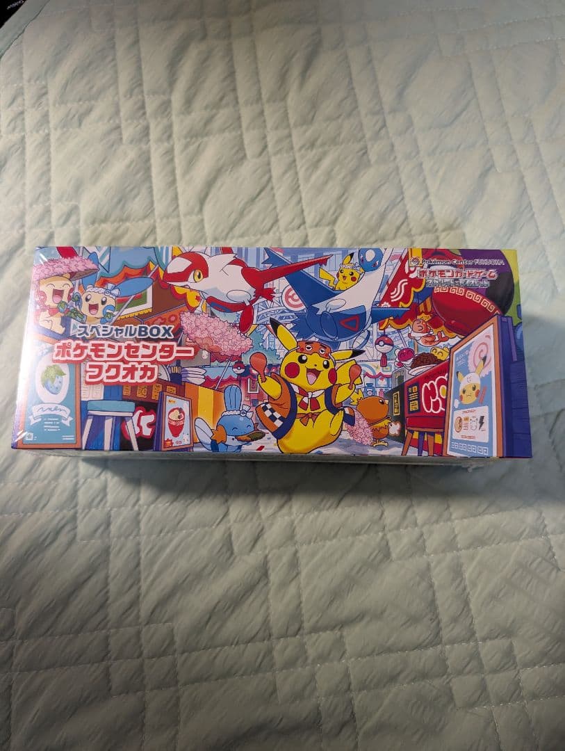 新品未開封スペシャルBOX ポケモンセンターフクオカ (シュリンク、納品