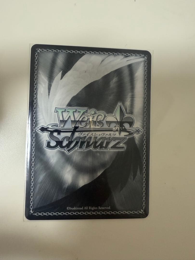 White Night! White Wish! 藤田ことね PR+ プロモ