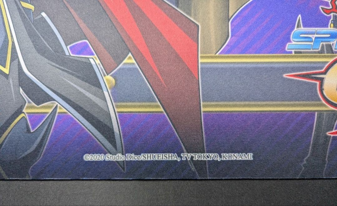 覇王十代 マリシャスデビル GX プレイマット 遊戯王　公式品