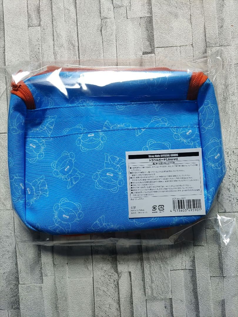 straykids ヒョンジン ジニレット まとめ売り フーディ 南京錠