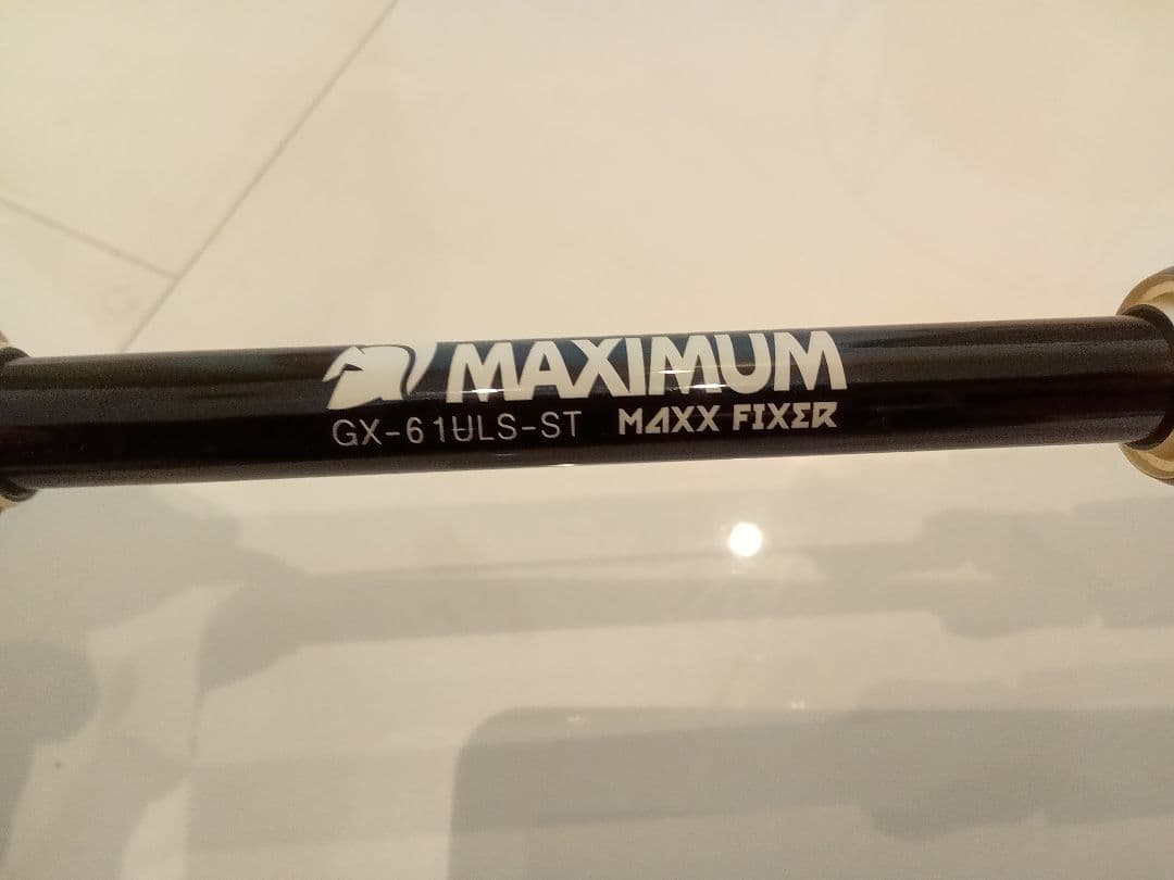 マックスフィクサー　レイドジャパン 今までになかったロッド】レイドジャパン2020年のNEWロッド