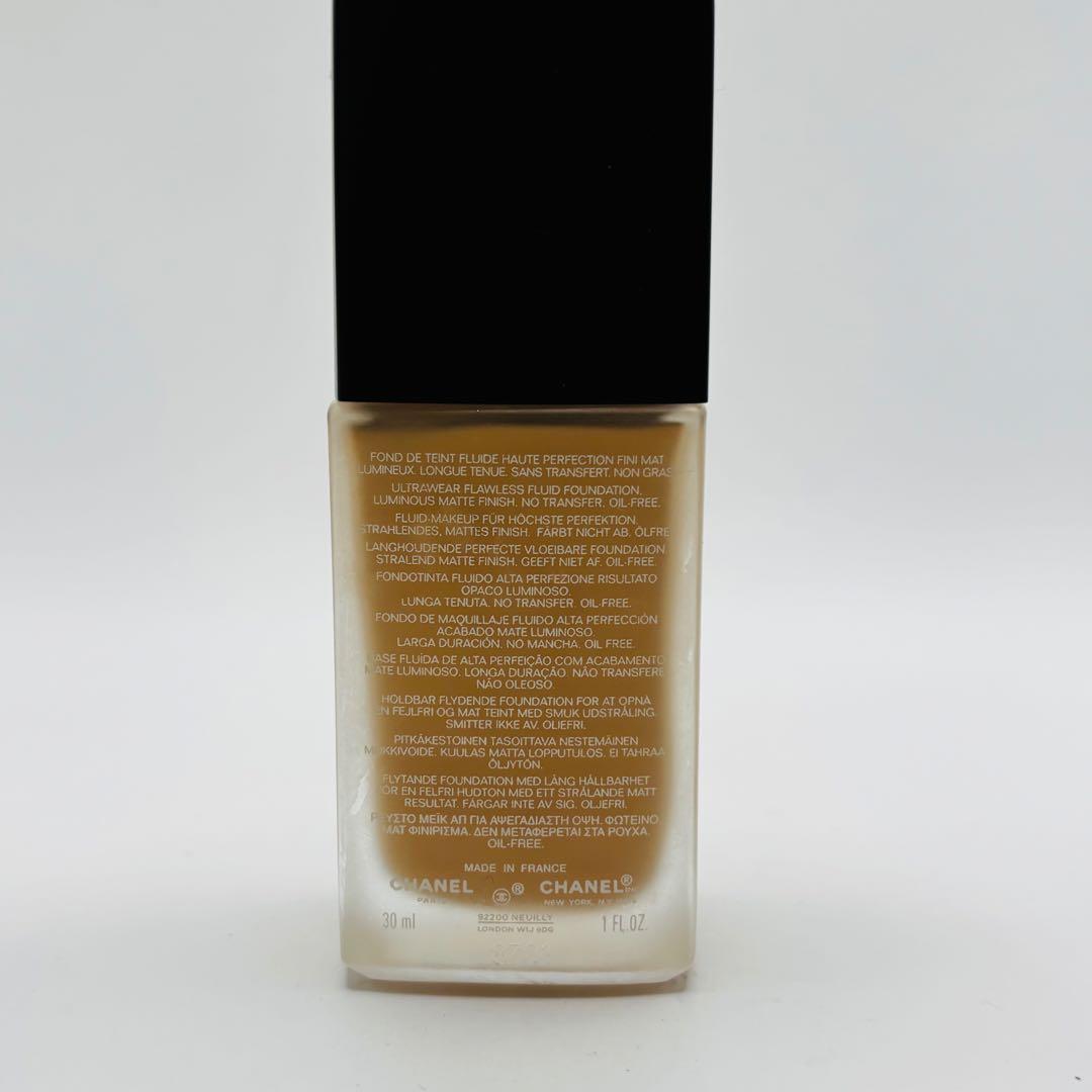 CHANEL シャネル ウルトラ ル タン フリュイド ファンデーション B10