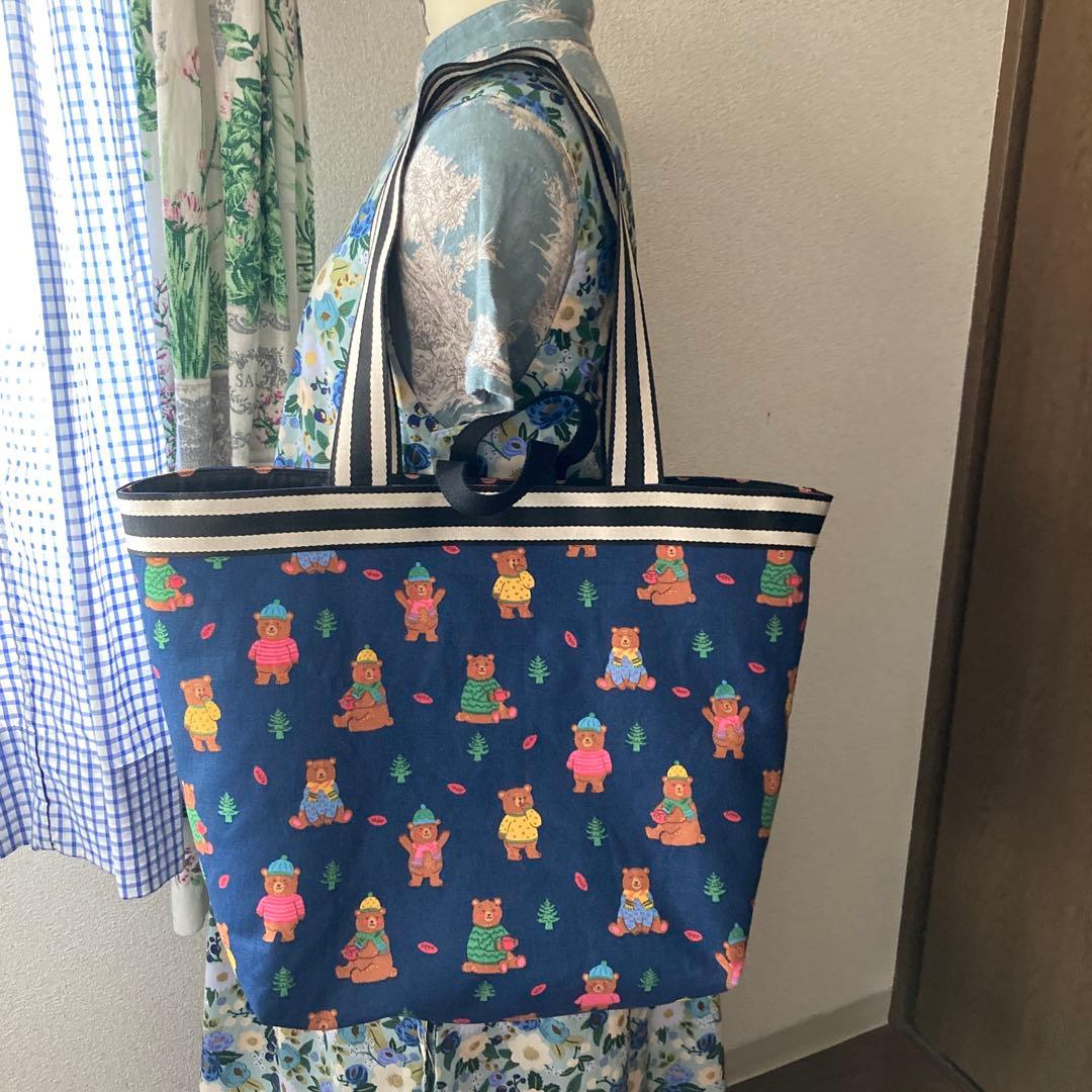 ふろまーじゅさま　　お会計ページ①