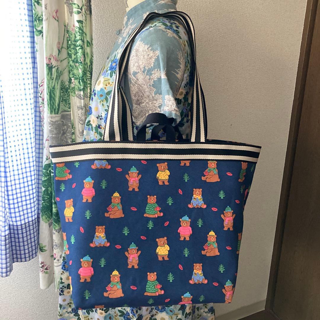 ふろまーじゅさま　　お会計ページ①