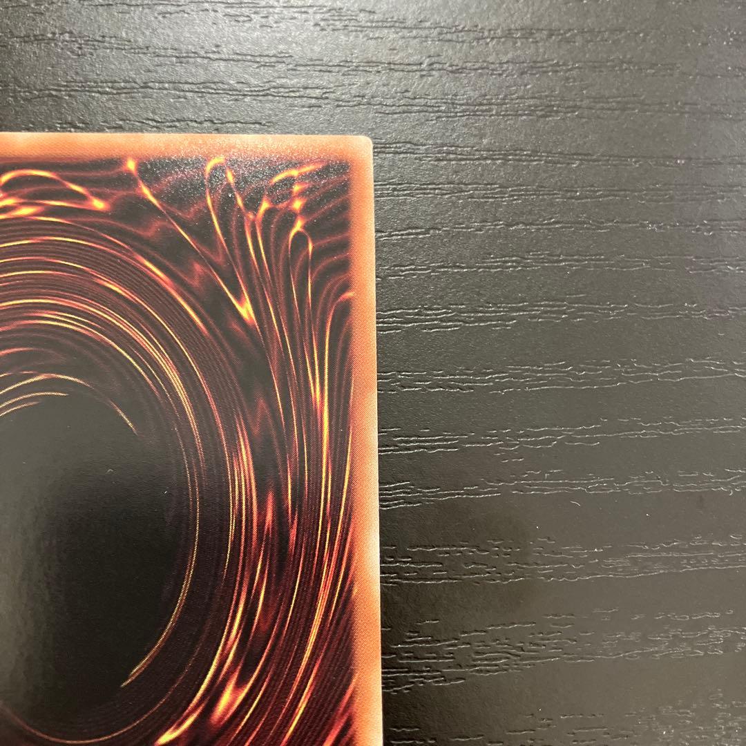 遊戯王　閃刀機ホーネットビット シークレットレア1枚