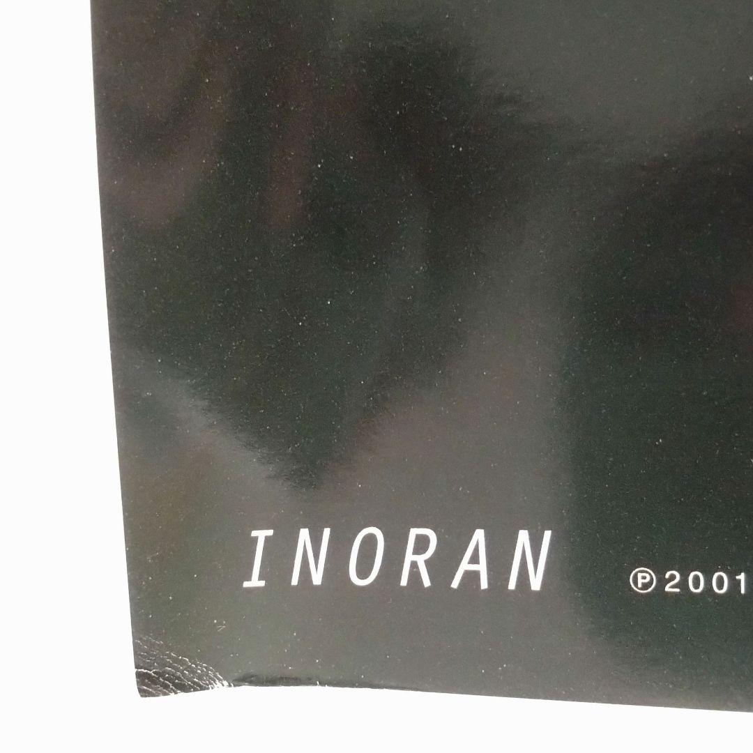 LUNA SEA INORAN未発表B全ポスター - メルカリ