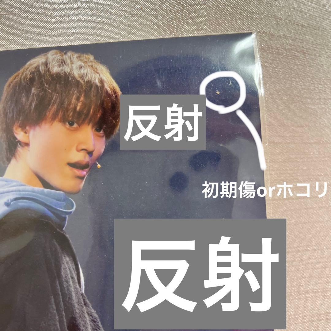 ジャニーズ　King&Prince キンプリ　永瀬廉【生写真】