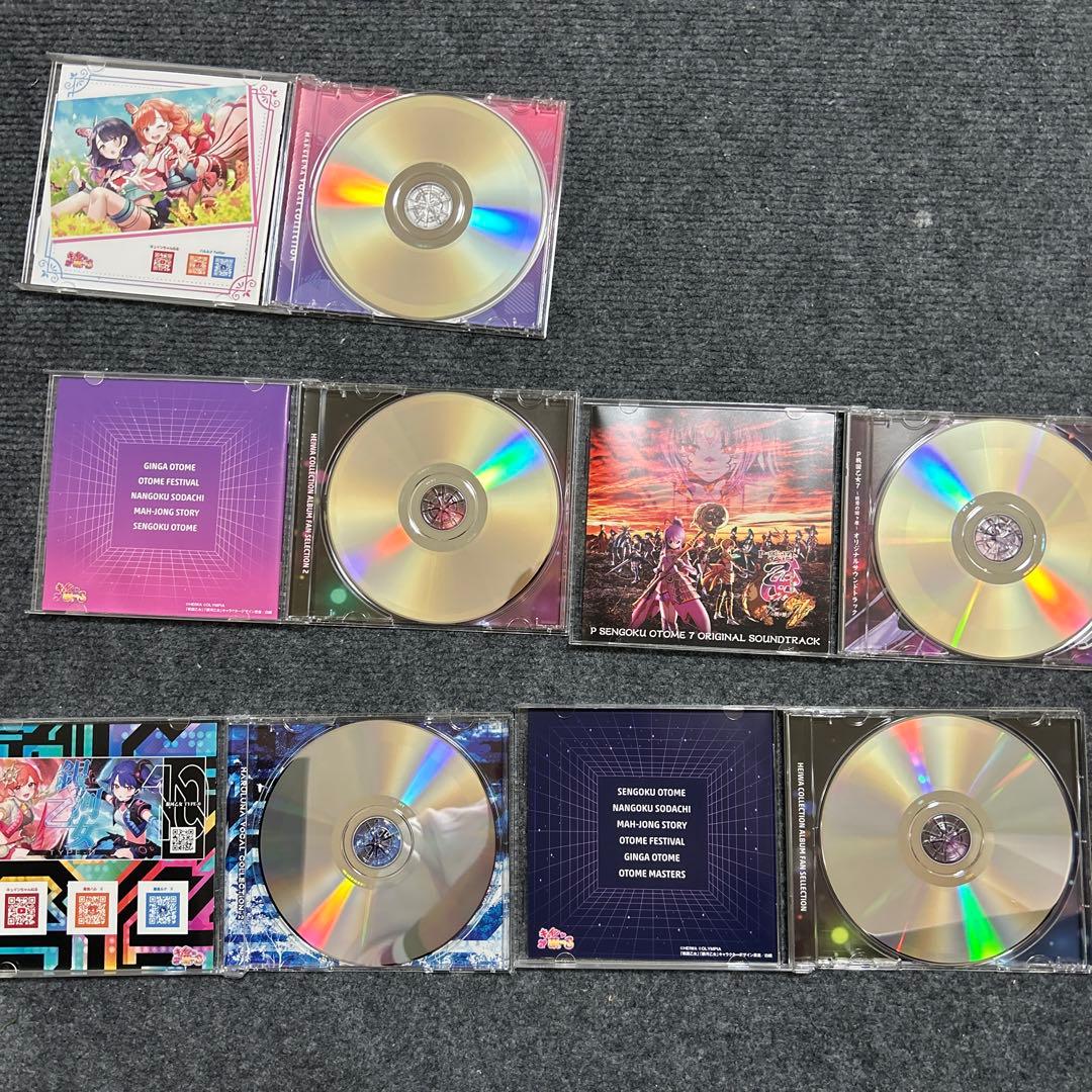 パチンコ平和サントラ五枚セット