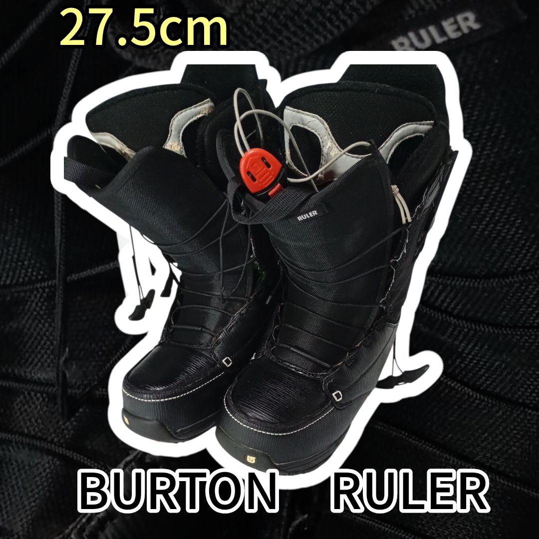 BURTON RULER ブーツ 27.5cm　 アジアンフィット　日本人向け