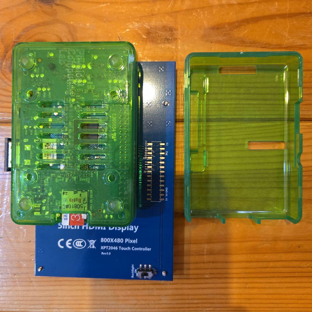 一部ジャンク品含】Raspberry Pi 2 Model B学習セット - メルカリ