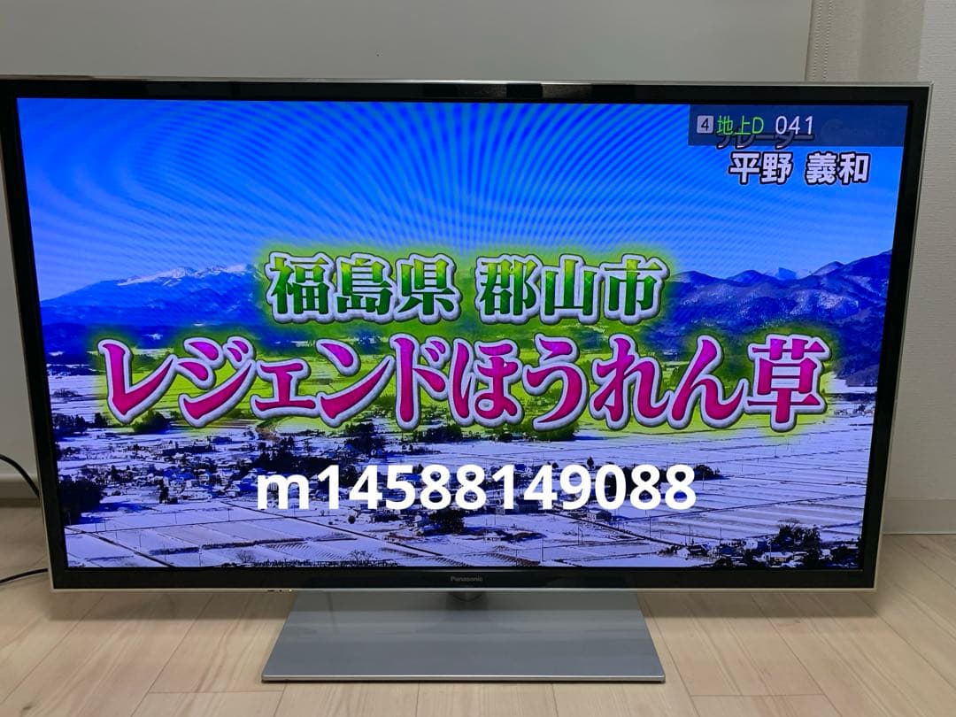プラズマ最終モデル】 55型 Panasonic VIERA GT60 - メルカリ