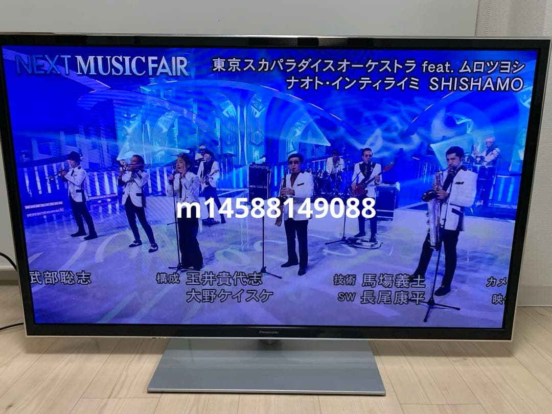 プラズマ最終モデル】 55型 Panasonic VIERA GT60 - メルカリ