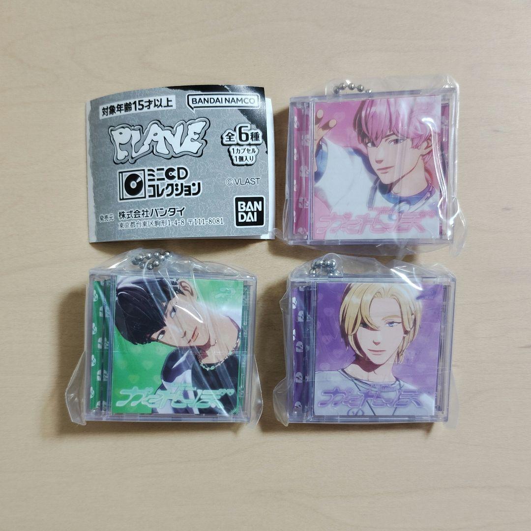 PLAVE プレイブ かくれんぼ ガチャ ミニCD ノア バンビ ハミン - メルカリ