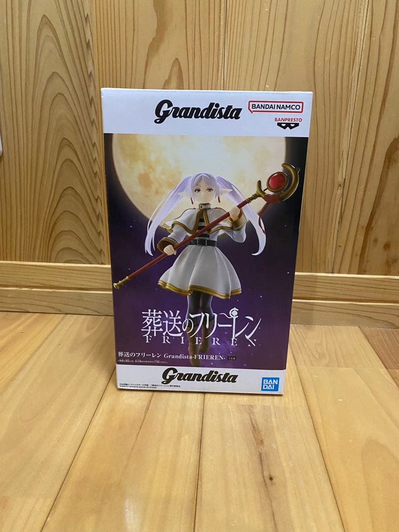 プライズフィギュア　まとめ売り　フリーレン　キルア　時崎狂三　王騎　アビゲイル