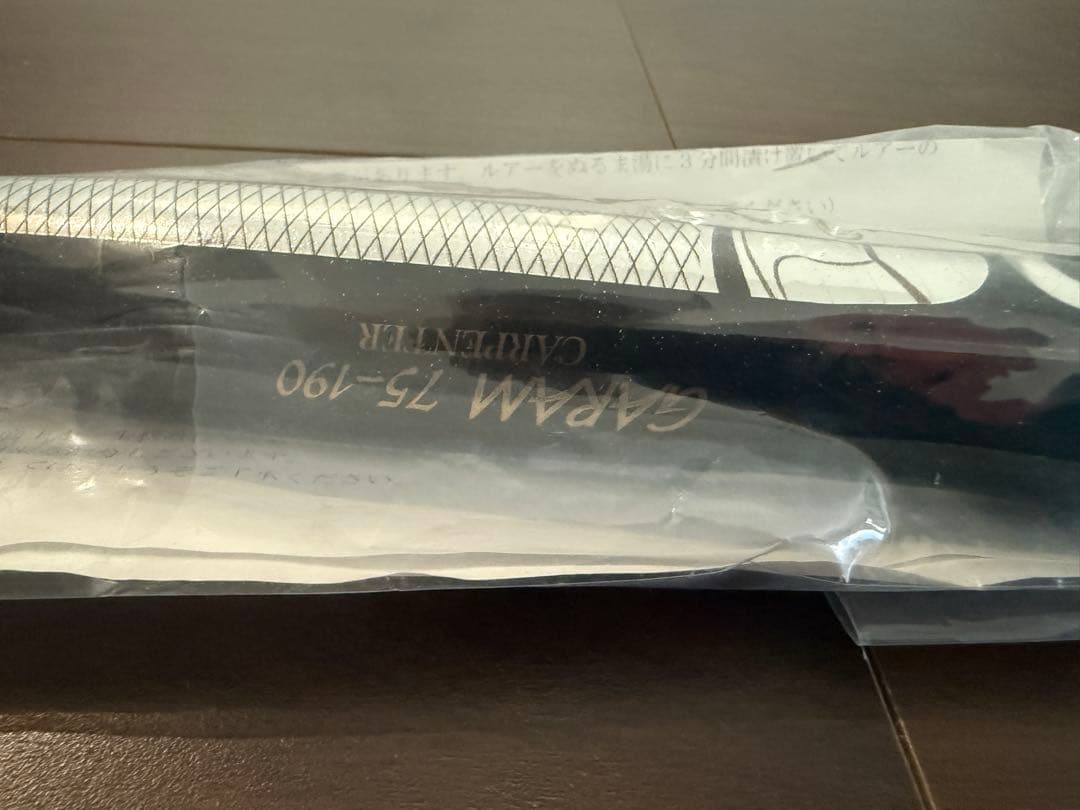 カーペンター ガラム 75-190 LM - メルカリ