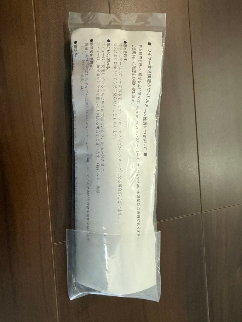 カーペンター ガラム 75-190 LM - メルカリ