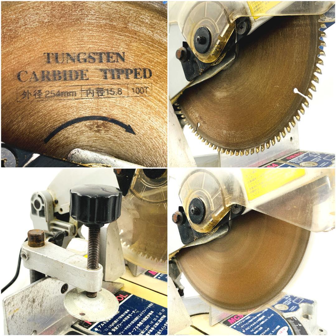 ナカトミ HOMETOOL MCS-254 卓上切断機 丸ノコ【動作確認済み】 - メルカリ