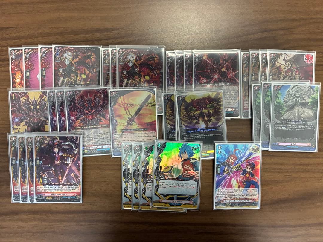 臥炎キョウヤ　デッキパーツ 臥炎キョウヤ ｜ 「カードファイト!! ヴァンガード」 TCG公式サイト