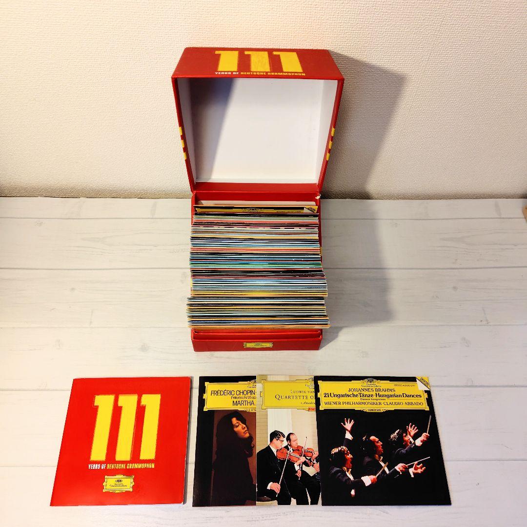 ドイツ・グラモフォン111周年記念 ～コレクターズ・エディション【CD55