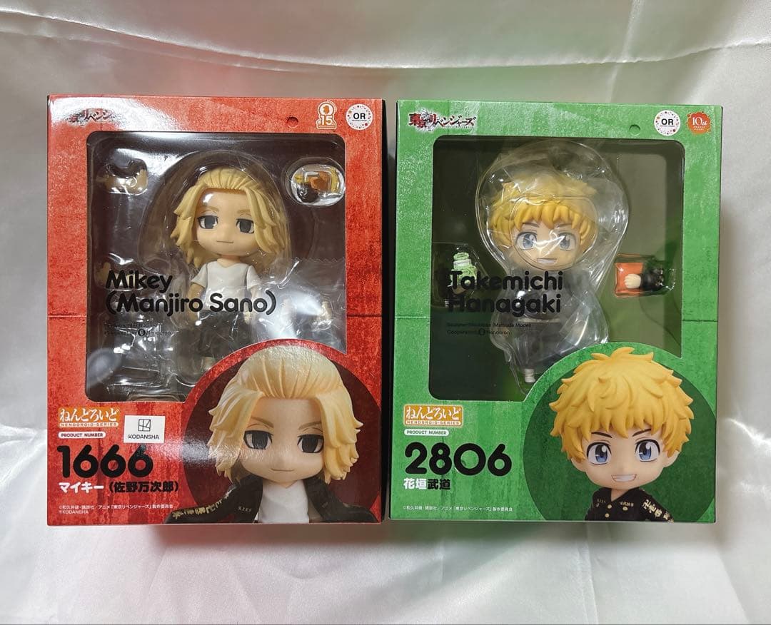 ねんどろいど 東京リベンジャーズ 花垣武道 佐野万次郎 場地圭介 松野千冬セット