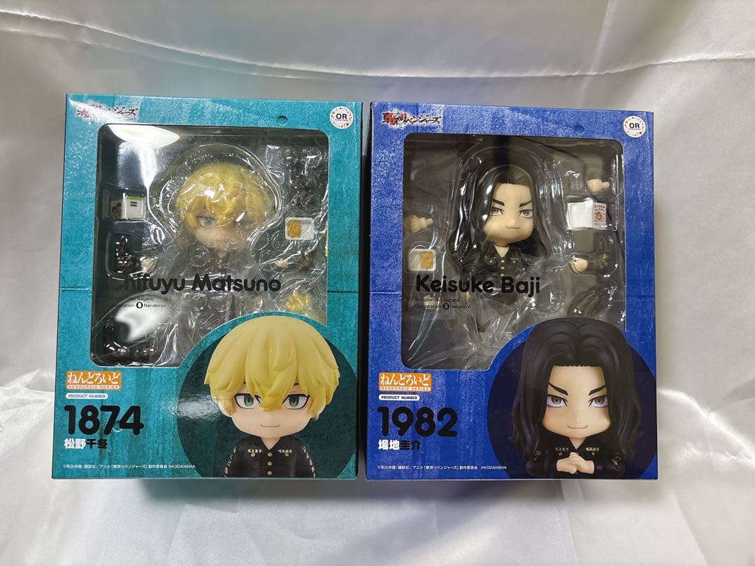 ねんどろいど 東京リベンジャーズ 花垣武道 佐野万次郎 場地圭介 松野千冬セット