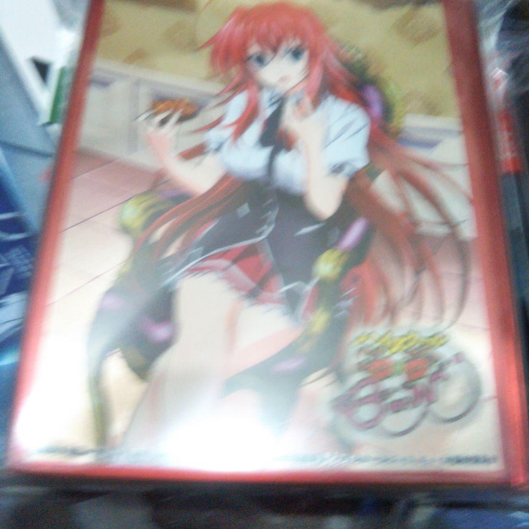 ハイスクールD✕D　リアスグレモリー　スリーブ4点セット未開封未使用です