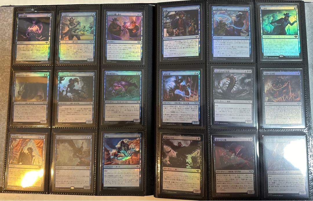 【MTG】サンダージャンクションの無法者 通常版FOILコンプ、ファイル付き