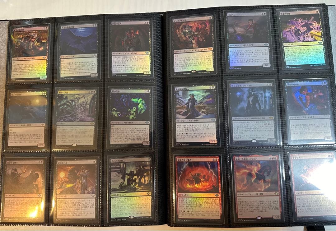 【MTG】サンダージャンクションの無法者 通常版FOILコンプ、ファイル付き