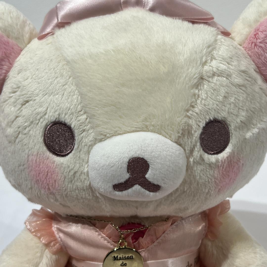 希少 コリラックマ メゾンドフルール スペシャルコラボぬいぐるみ