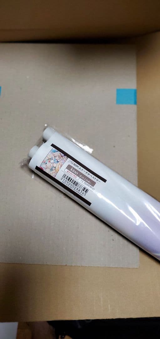 kino B0タペストリー　成年向け　メロンブックス