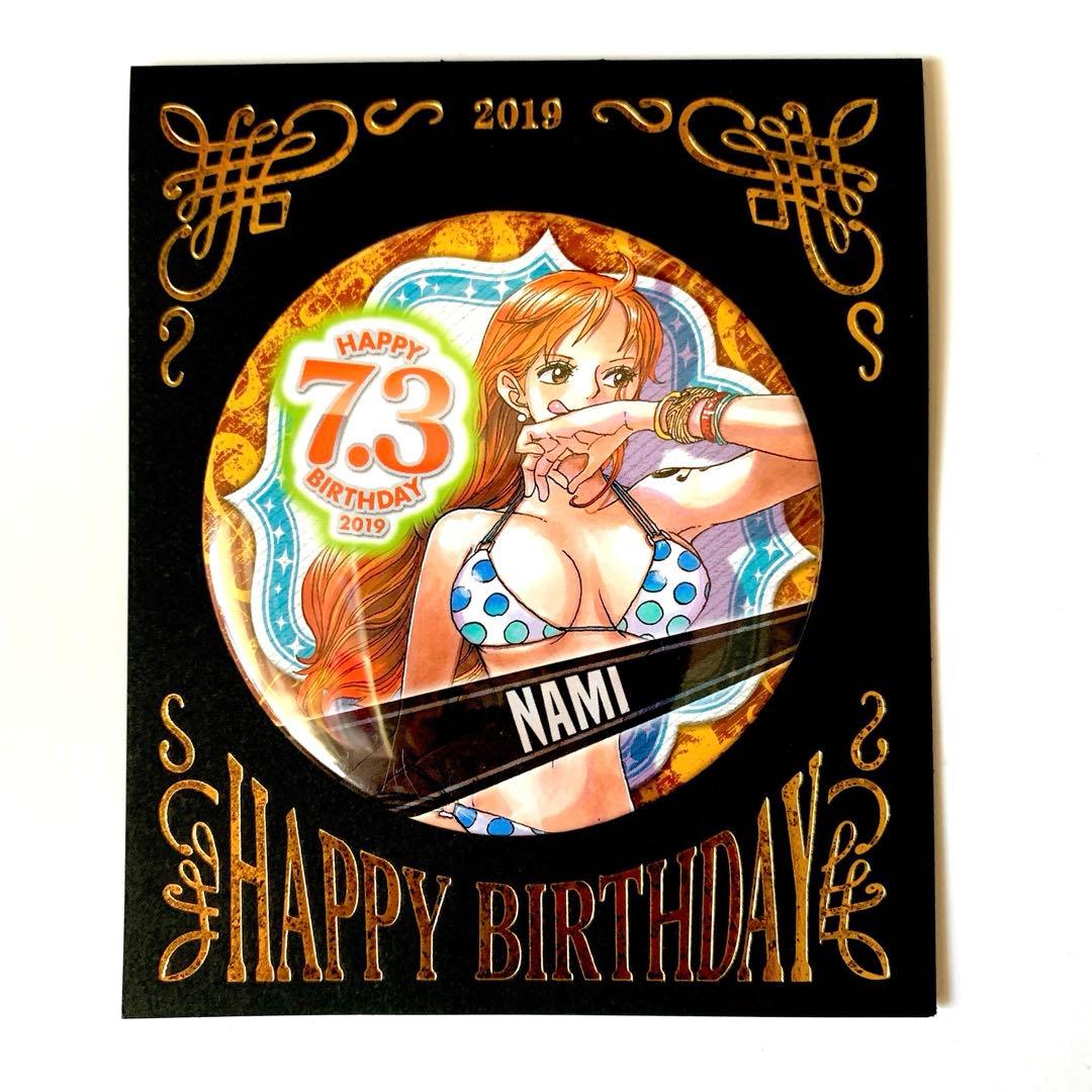 ワンピース ONE PIECE バースデー缶バッジ2019　ナミ　2個セット