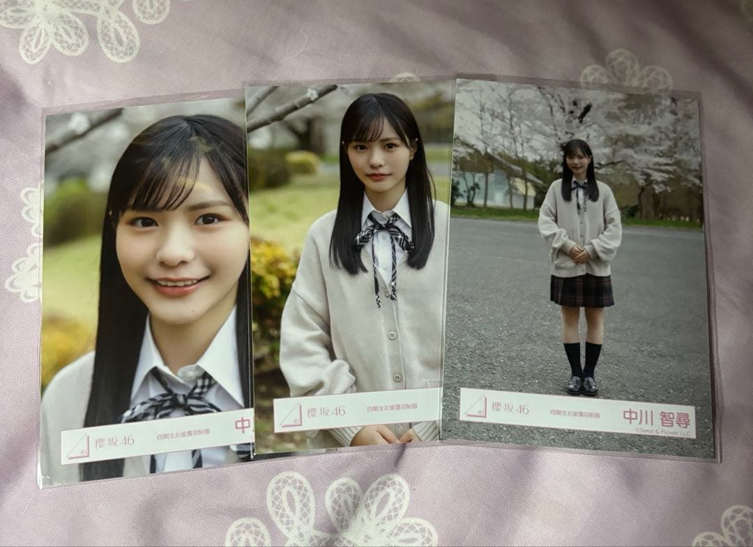 櫻坂46 中川智尋 四期生お披露目制服衣装 - メルカリ