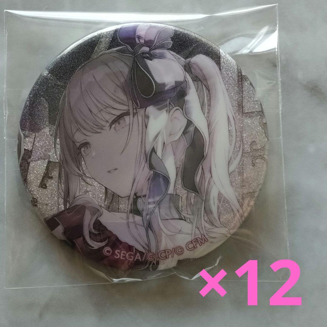 プロセカ グリ缶 44c 暁山瑞希 プロセカ 暁山瑞希 缶バッジ 44C エンパープル - メルカリ